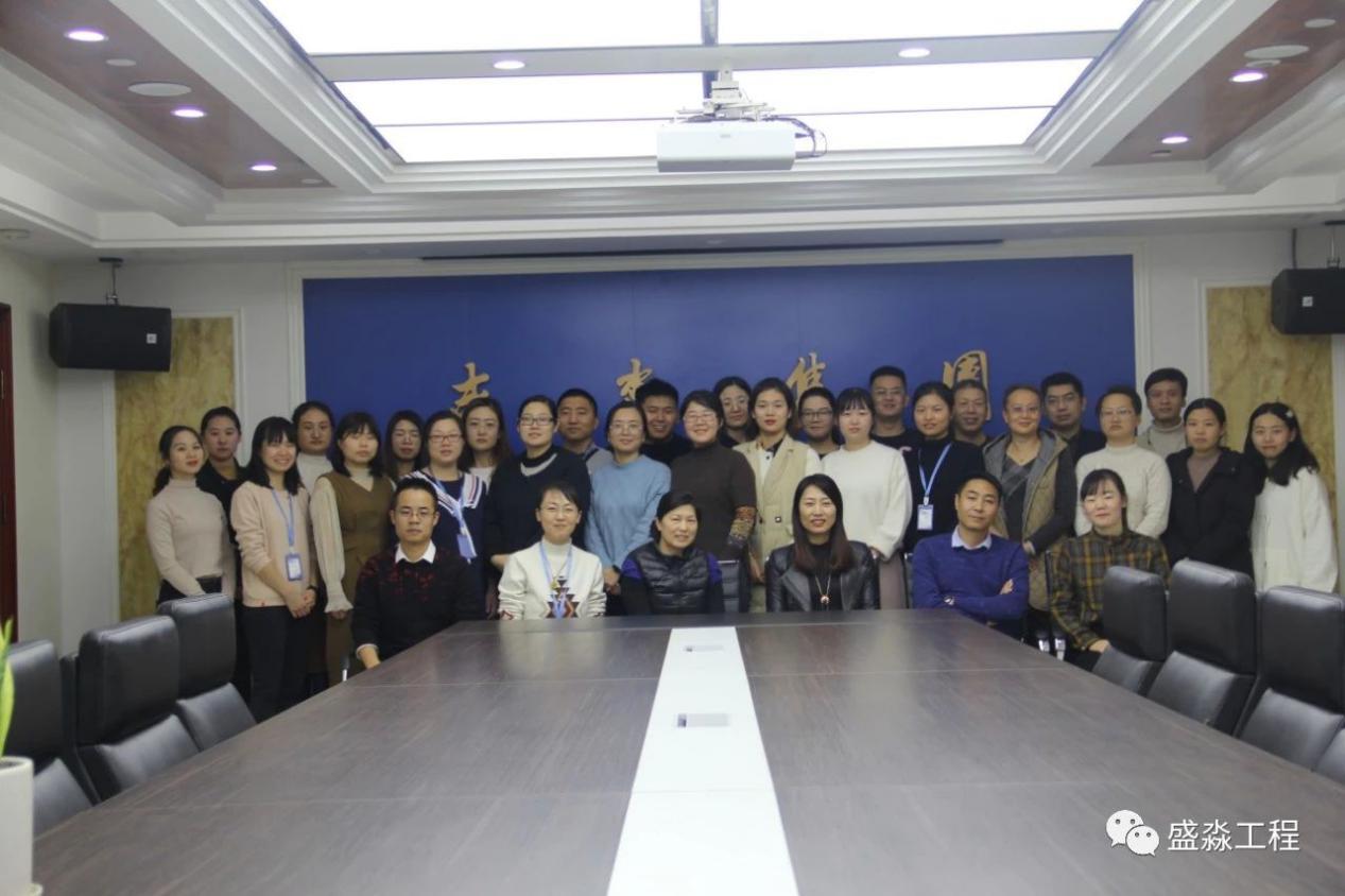 盛淼大講堂第八期